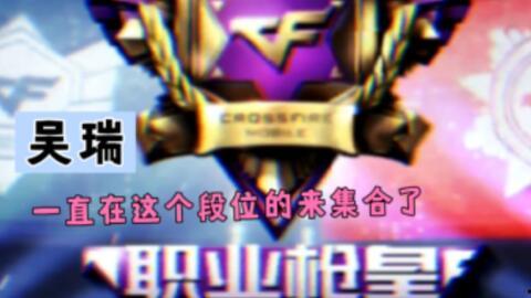 cfm小自选卡最新爆料,神秘内容抢先看，惊喜不断！